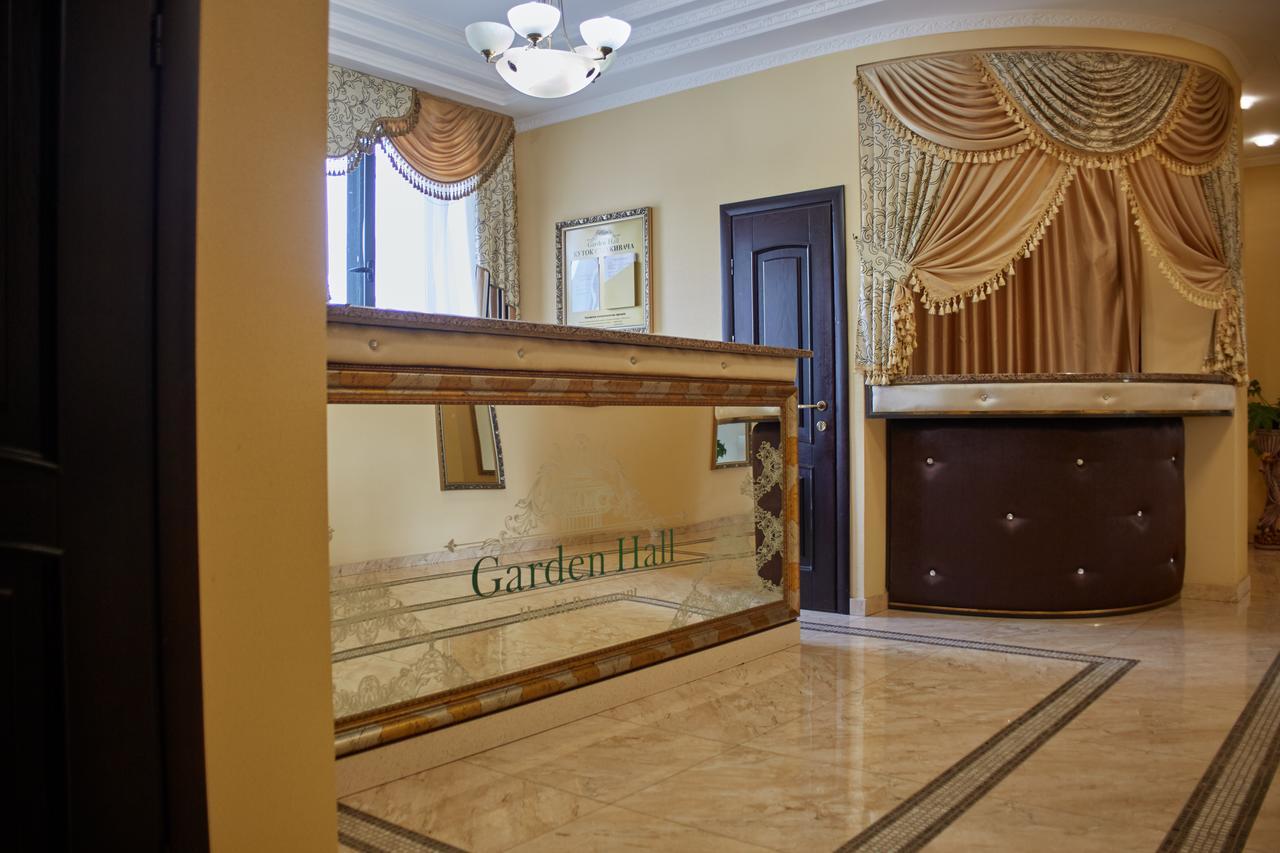 Garden Hall Ternopil Exteriör bild