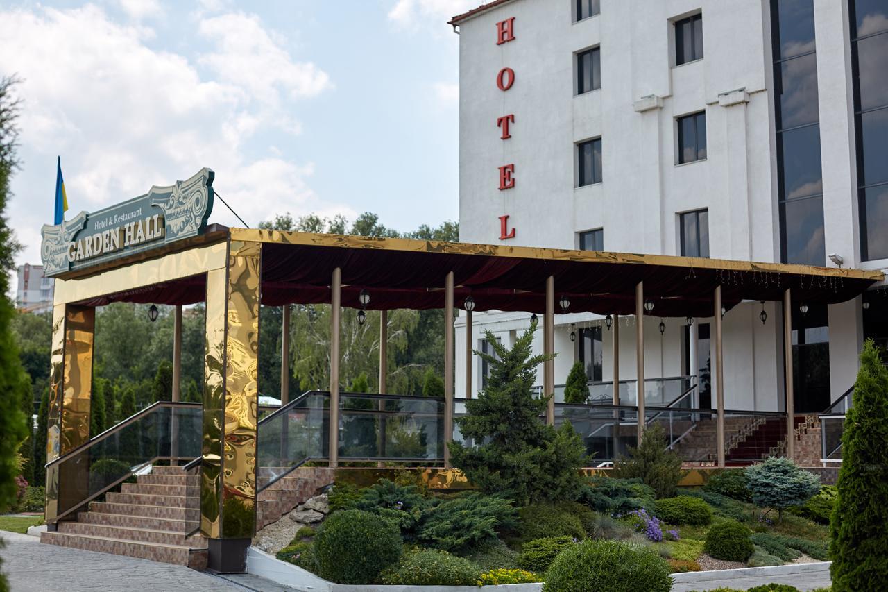 Garden Hall Ternopil Exteriör bild